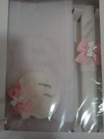 Conjunto de Batismo - Image 4