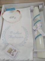 Conjunto de Batismo - Image 9