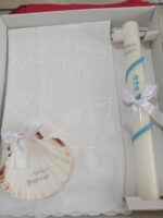 Conjunto de Batismo - Image 11