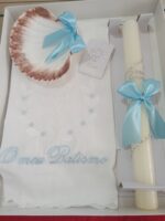 Conjunto de Batismo - Image 12