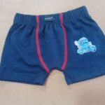 Boxer sublimado