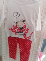 Conjunto de bebé hope star - Image 7